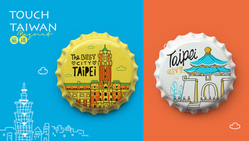 猴子設計 Monkey Design ボトルキャップマグネットセット 台北の建築｜瓶蓋磁鐵組 台北建築