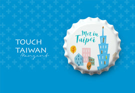 猴子設計 Monkey Design ボトルキャップマグネット 台北と出会う｜瓶蓋磁鐵 遇見台北