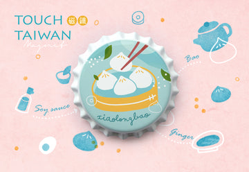 猴子設計 Monkey Design ボトルキャップマグネット 小籠包｜瓶蓋磁鐵 小籠包