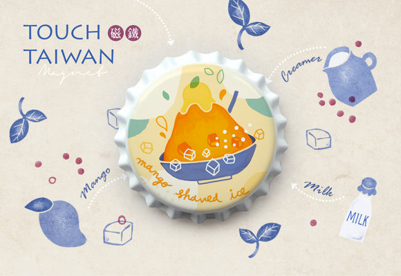 猴子設計 Monkey Design ボトルキャップマグネット マンゴーかき氷｜瓶蓋磁鐵 芒果冰