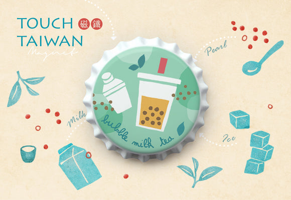 猴子設計 Monkey Design ボトルキャップマグネット タピオカミルクティー｜瓶蓋磁鐵 珍珠奶茶