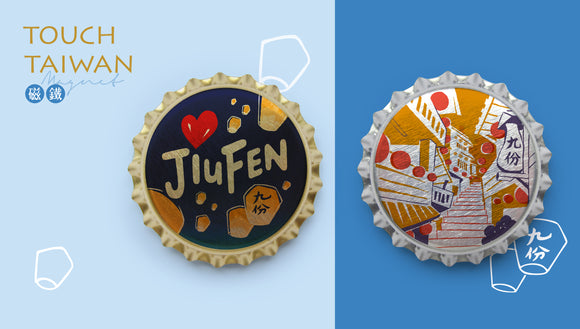 猴子設計 Monkey Design ボトルキャップマグネットセット 九份・石段の坂道｜瓶蓋磁鐵組 豎崎路