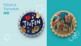 猴子設計 Monkey Design ボトルキャップマグネットセット 霧雨の山あいの町｜瓶蓋磁鐵組 細雨山城