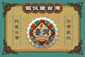 猴子設計 Monkey Design ボトルキャップマグネット 懐かしの映画館｜瓶蓋磁鐵 老戲院