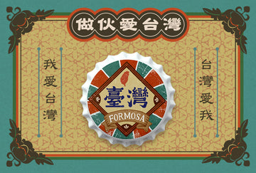 猴子設計 Monkey Design ボトルキャップマグネット 懐かしの映画館｜瓶蓋磁鐵 老戲院