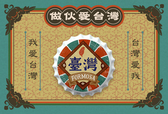 猴子設計 Monkey Design ボトルキャップマグネット 懐かしの映画館｜瓶蓋磁鐵 老戲院