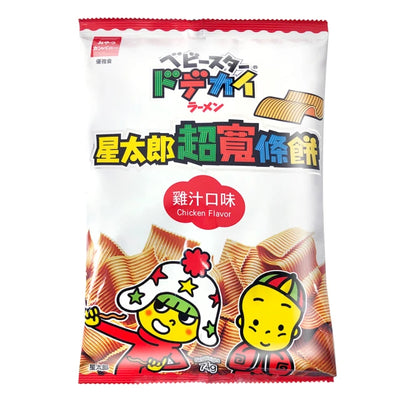 ベビースタードデカイラーメン（チキン味）｜優雅食 星太郎超寬條餅 雞汁口味｜74g