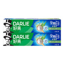 〈2本セット〉黒人（好来）フルホワイトニング ハミガキ（歯磨き粉） アロエベラ・キュウリ・重曹配合｜黑人（好來）全亮白牙膏 密泡小蘇打 140gx2