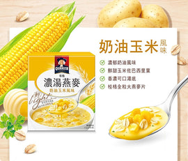 台湾QUAKER クエーカー オートミール コーンポタージュ風味｜桂格濃湯燕麥 奶油玉米風味 235g（47gx5パック）