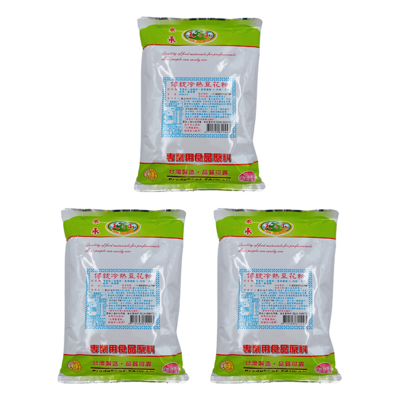 〈お取り寄せ〉台湾産 大容量 徳用 業務用 豆花粉｜傳統豆花粉 1kg （1・2・3袋）｜※ご購入の前必ず説明をご確認ください