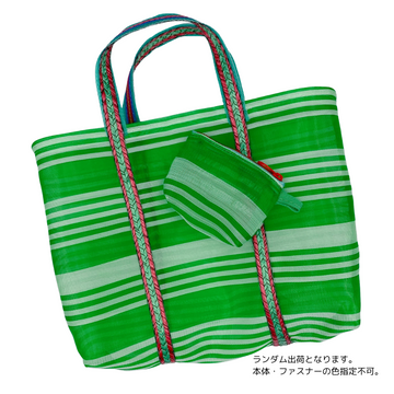 台湾漁師網バッグ地 コインケース（小銭入れ﻿）グリーン｜茄芷零錢包 綠色白線（本体・ファスナーの色はランダム出荷）※ご購入の場合、色の原因で返品・交換は対応不可