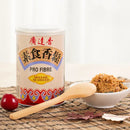 広達香 大豆ミートでんぶ（大豆ミートふりかけ）のりごま風味｜廣達香 素食香鬆 海苔芝麻（素鬆・素肉鬆） 150g