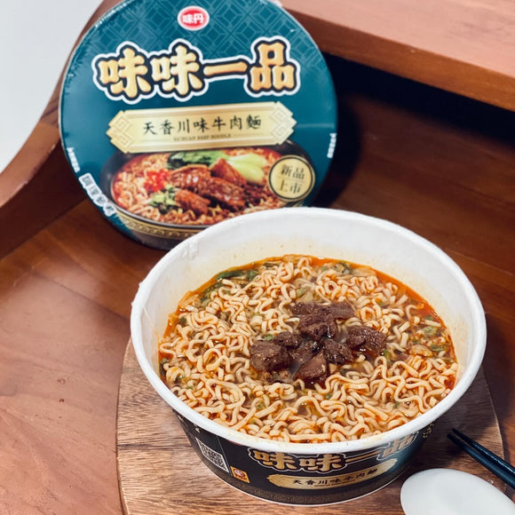 〈3食入〉味味一品 四川マーラー風味牛肉袋麺｜マーラー牛肉麺｜味味一品 天香川味牛肉麵（3個パック｜176gx3）