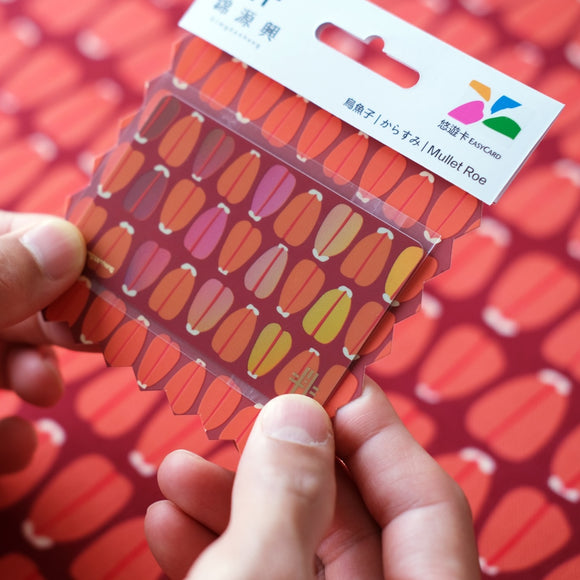 ⁡数量限定 レア台湾交通系ICカード（悠遊カード）錦源興 からすみ｜錦源興悠遊卡 烏魚子