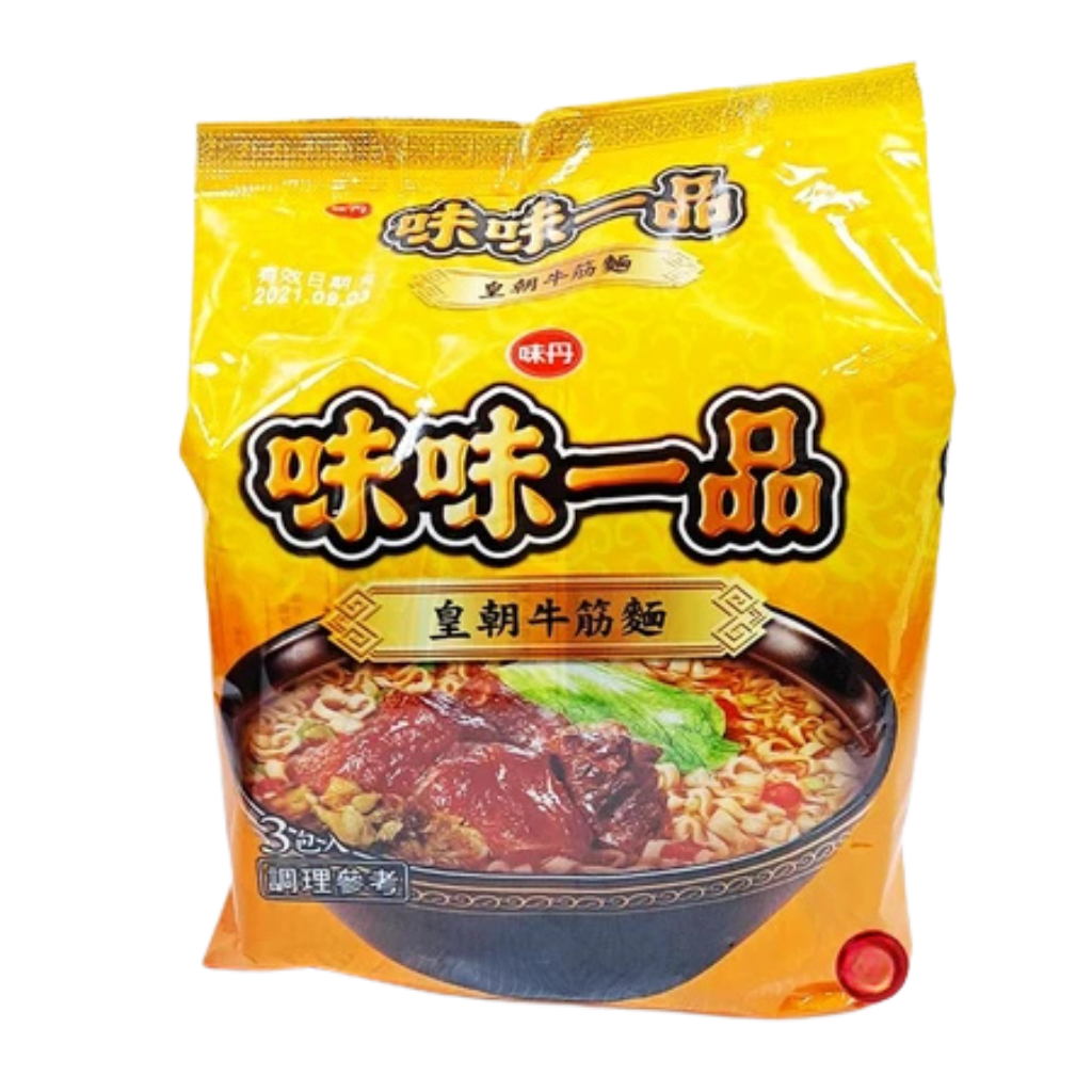 〈3食入〉味味一品 台湾風牛すじ袋麺｜牛筋麺｜皇朝牛筋麵（3個パック｜177gx3）