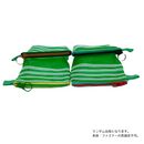 台湾漁師網バッグ地 コインケース（小銭入れ﻿）グリーン｜茄芷零錢包 綠色白線（本体・ファスナーの色はランダム出荷）※ご購入の場合、色の原因で返品・交換は対応不可