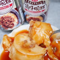 愛之味 台湾小吃缶詰め 碗粿（ワーグイ）｜愛之味 台灣古早味小吃 筒仔碗粿 250g