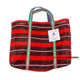 台湾製 ボーダー柄（ブラック・レッド・ホワイト） 漁師網 ナイロンバッグ (茄芷袋)｜Sサイズ｜黑紅白線條款 茄芷袋