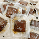 天仁茗茶 緑茶豆腐干（ブロックタイプ）｜綠茶豆干（豆乾） 240g （個包装）