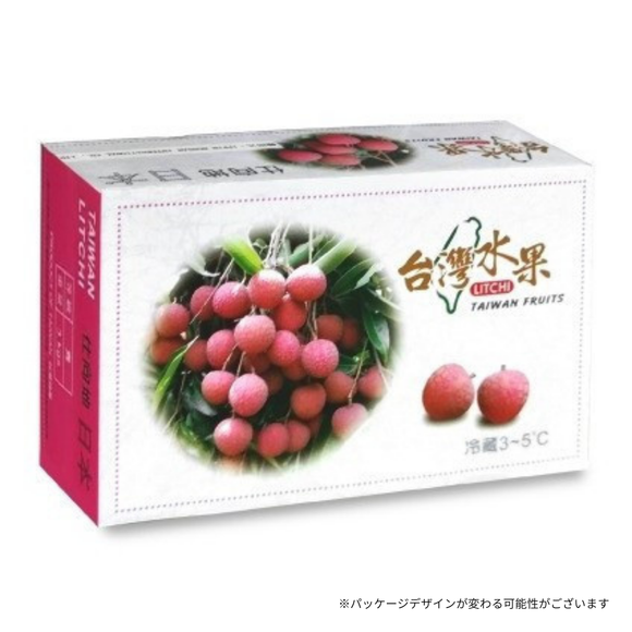 【期間限定予約販売・送料無料】最高級！ 台湾産フレッシュ玉荷包ライチ（玉荷包）荔枝 3.0kg ギフトボックス 約100~120粒