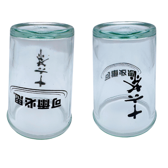 ヴィンテージ  台湾 カルピス・十六茶ロゴ入り ビールグラス｜可爾必思・十六茶LOGO啤酒杯｜150ml