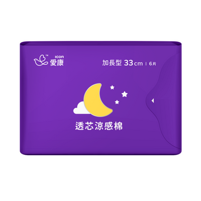 愛康 ICON 涼感ナプキン（多い日用・長め）｜愛康 ICON 透芯涼感棉 加長型 33cm 6枚入り