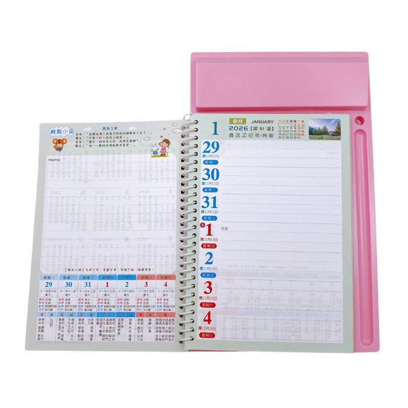 〈数量限定〉2026年 台湾式卓上カレンダー 干支 午年（うまどし・馬年） 馬上発財（マーシャンファーツァイ）カラー：レッド・ブルー・グリーン・ブラック｜台式桌上型週曆 馬上發財（紅・藍・綠・黑）