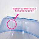 台湾製 レトロ 昔懐かしイラスト柄 透明湯おけ（湖水グリーン・ピンク・ライトブルー）｜台灣製 古早味印花透明浴盆 卡通圖案 （顏色：湖水綠・粉紅・水藍）