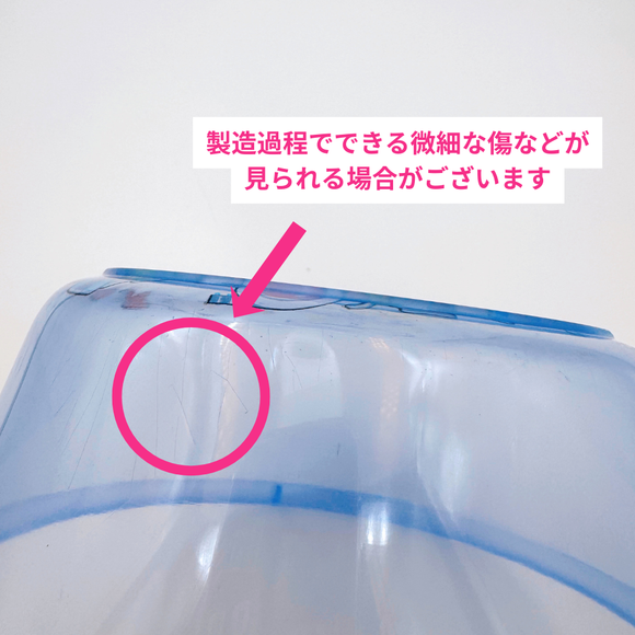 台湾製 レトロ 昔懐かしイラスト柄 透明湯おけ（湖水グリーン・ピンク・ライトブルー）｜台灣製 古早味印花透明浴盆 卡通圖案 （顏色：湖水綠・粉紅・水藍）