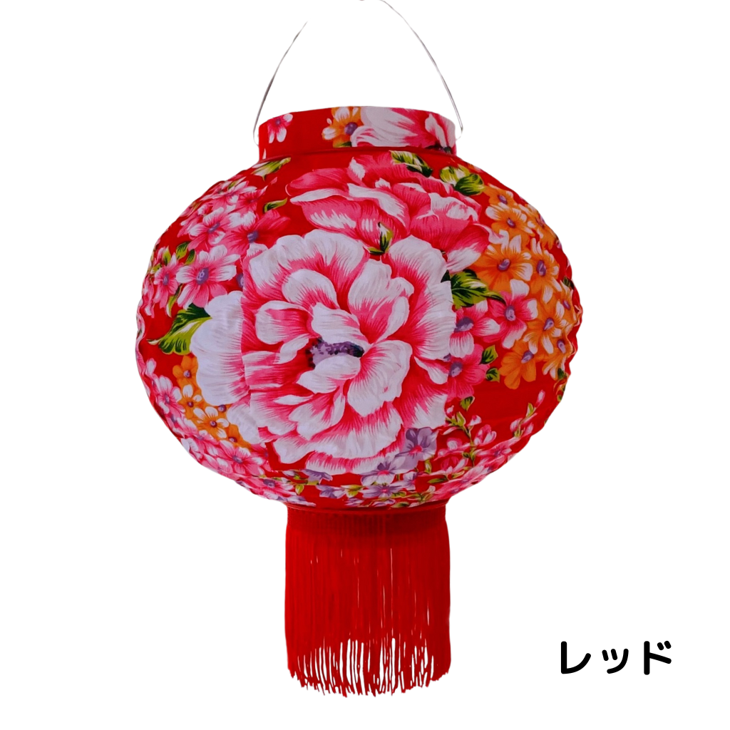 客家花布柄 ハンドメイド 提灯（ランタン）｜カラー：ブルー・レッド 
