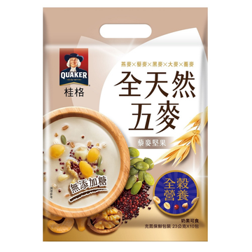 台湾QUAKER クエーカー 穀物ドリンク キヌア・ミックスナッツ（砂糖無添加）｜桂格全天然五麥 藜麥堅果 無添加糖 230g（23gx10パック）