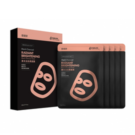 台湾 TTM・提提研 うるおいブラックマスク（美白） ｜激光注白黑面膜｜5枚入