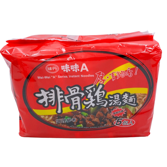 〈5食入〉味丹 味味A 台湾ラーメン 排骨鶏（チキン）味｜味味A 排骨雞湯麵（排骨雞麵） 90gx5パック