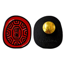 茚 Yin Taiwan 紅亀粿（紅亀餅・アンンクークエ）ピンバッジ 健康｜紅龜粿 平頂扣徽章別針 健康