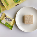 77 ウエハースチョコパイ・レモン味｜77 新貴派 檸檬口味 252g｜18枚入（個包装）