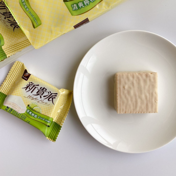 77 ウエハースチョコパイ・レモン味｜77 新貴派 檸檬口味 252g｜18枚入（個包装）