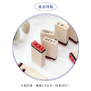台湾華語 曜日ハンコ 7本セット｜ラバースタンプ｜中文 星期印章 7入組