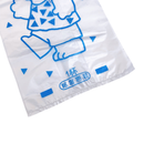 台湾レトロレジ袋 白くま ビニール袋｜台灣復古塑膠袋 北極熊｜11x32cm｜10個入