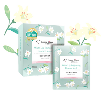 我的美麗日記（私のきれい日記）フローラル ブライトニング エッセンスマスク（フェイスパック）｜我的美麗日記 百合淨白花萃面膜 7枚入（20ml/枚）