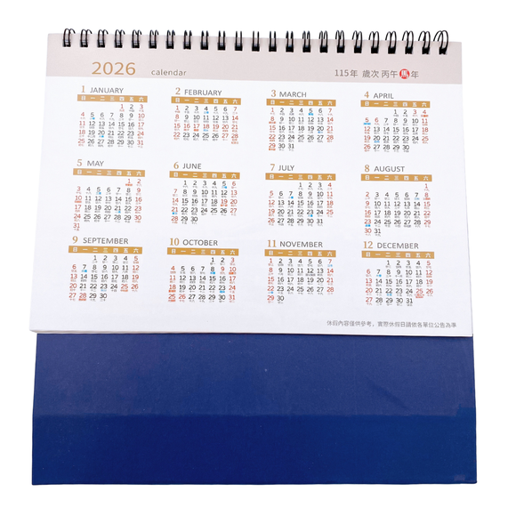 〈数量限定〉2026年 台湾卓上カレンダー 台湾景色（表紙：出発だ！一緒に旅行に行こう！）｜台灣風景三角桌曆 出發吧！一起旅行去 台灣製