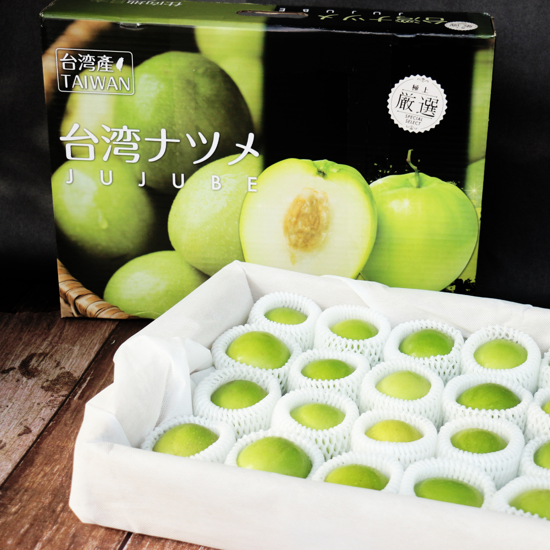 ♡ページ‼️蕾付き‼️ 台湾ナツメ蜜棗 ,インドナツメ 接ぎ木苗 ♡ページ‼️蕾付き‼️ 台湾ナツメ蜜棗 ,インドナツメ 接ぎ木苗