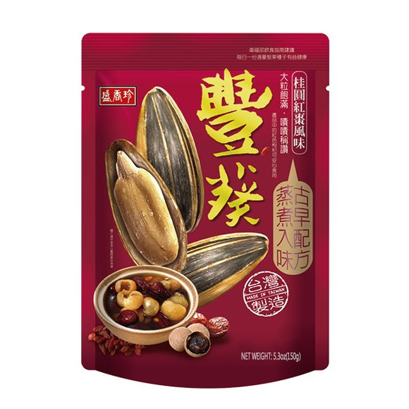 盛香珍 豊葵 ひまわりの種（大粒） リュウガン・ナツメ風味｜盛香珍 豐葵 香瓜子 桂圓紅棗風味 150g