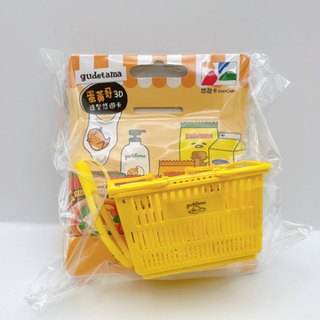 ⁡数量限定 レア台湾交通系ICカード サンリオ ぐでたま gudetama 買い物かご 悠遊カード（ユーユーカード）｜蛋黃哥購物籃3D造型悠遊卡