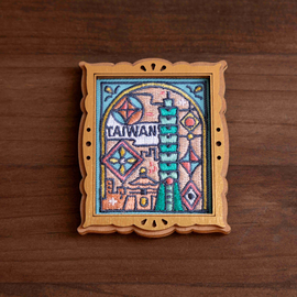 猴子設計 Monkey Design 刺繍マグネット 台湾の窓景色｜刺繡磁鐵 台灣窗景