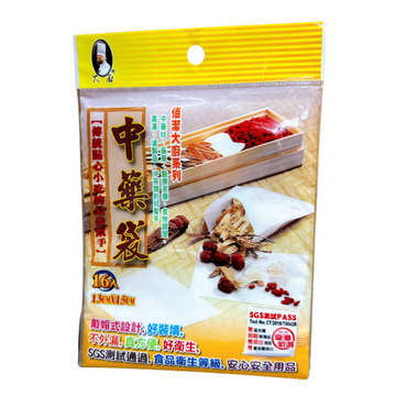 漢方薬用袋｜中藥袋｜13x15cm（16個入）