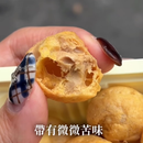 〈3点セット〉義美 コーヒーパフ｜コーヒーパイシュー｜義美小泡芙 香焙咖啡 57gx3