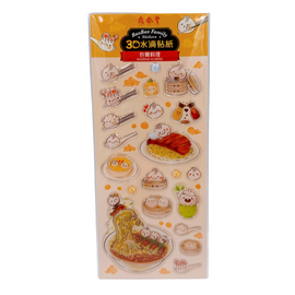 鼎泰豊 ディンタイフォン 公式ゆるキャラ 包宝（料理） ドロップシール（ステッカー）｜鼎泰豐 包寶料理 3D水滴貼紙