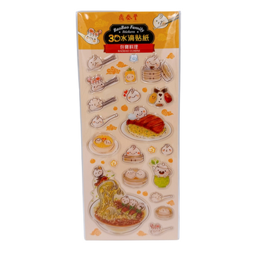 鼎泰豊 ディンタイフォン 公式ゆるキャラ 包宝（料理） ドロップシール（ステッカー）｜鼎泰豐 包寶料理 3D水滴貼紙