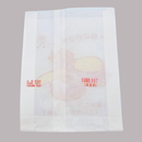 台湾 レトロな耐油紙袋（ファーストフード柄・揚げ物用） 10枚セット 駄菓子袋｜炸物袋 一日之計在於晨 防油紙袋 10個入