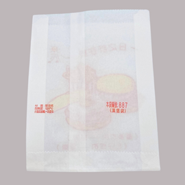 台湾 レトロな耐油紙袋（ファーストフード柄・揚げ物用） 10枚セット 駄菓子袋｜炸物袋 一日之計在於晨 防油紙袋 10個入